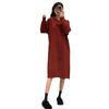 Hooded Medium and Long Autumn and Winter Knitted Dress, New Lazy Style Loose and Thin Women's Sweater Skirt