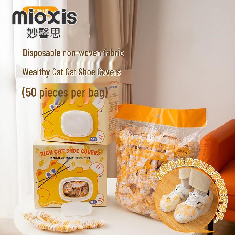 Miaoxinsi Disposable Non-woven Shoe Covers