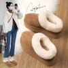 Snow Boots Women's Autumn and Winter New Thick-soled Fluffy Shoes One-pedal Piled Thickened Fashion Short Boots