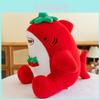 Adorable Shark Plush Doll With Soft Short Fur Perfect For Birthdays And Playtime