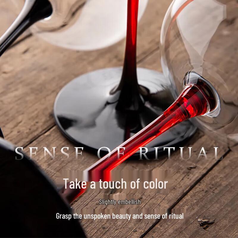 FANKAQI Crystal Red Wine Glass & Decanter Gift Sets