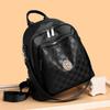 Women's New Korean Style Versatile Travel Bag Fashionable Soft Leather High-end Women's Backpack One Bag Multi-purpose