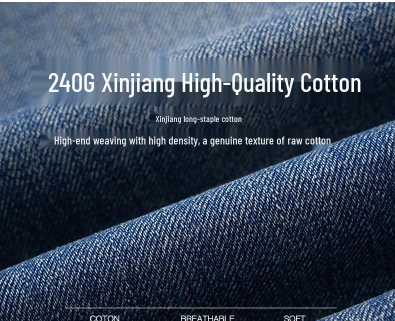 2026 Spring Women's Slimming Wide-Leg Jeans with Four-Way Stretch and Loose Texture