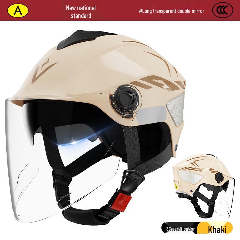 Universal Electric Motorcycle Helmet Universal Fit