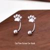 Cat Paw Screw Earrings: Women's Stylish, No-Remove, Ear-Piercing Friendly Jewelry 2025