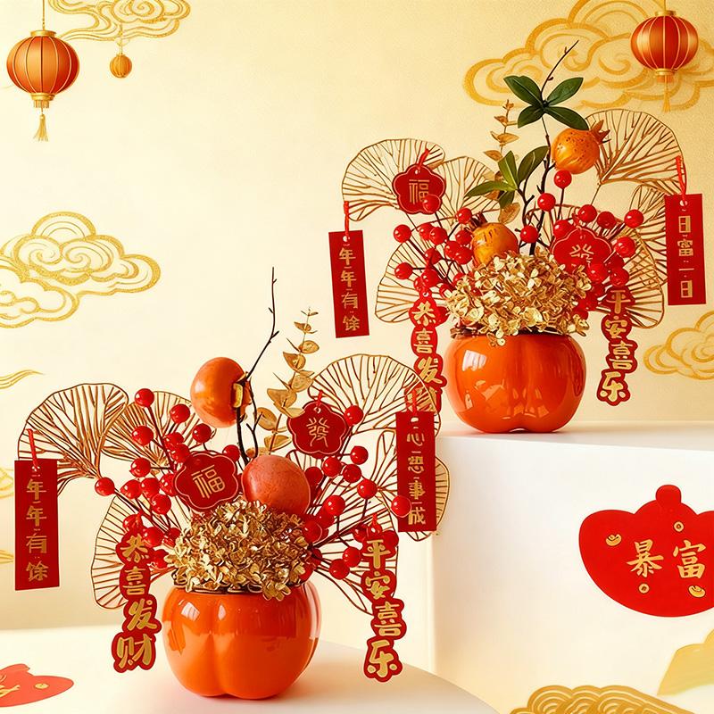 Chinese New Year Decoration Wedding Decoration Horse Year Decoration Flower Vase Hug Bucket Spring Festival Home Decor
