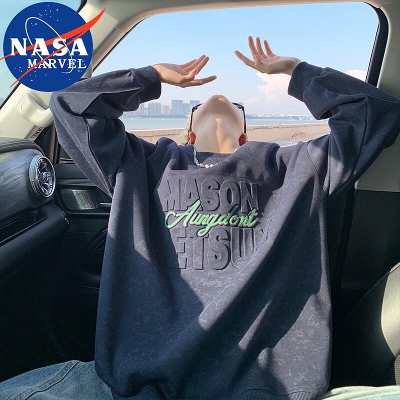 

Чоловічий світшот з довгим рукавом та круглим вирізом NASA MARVEL 3XL