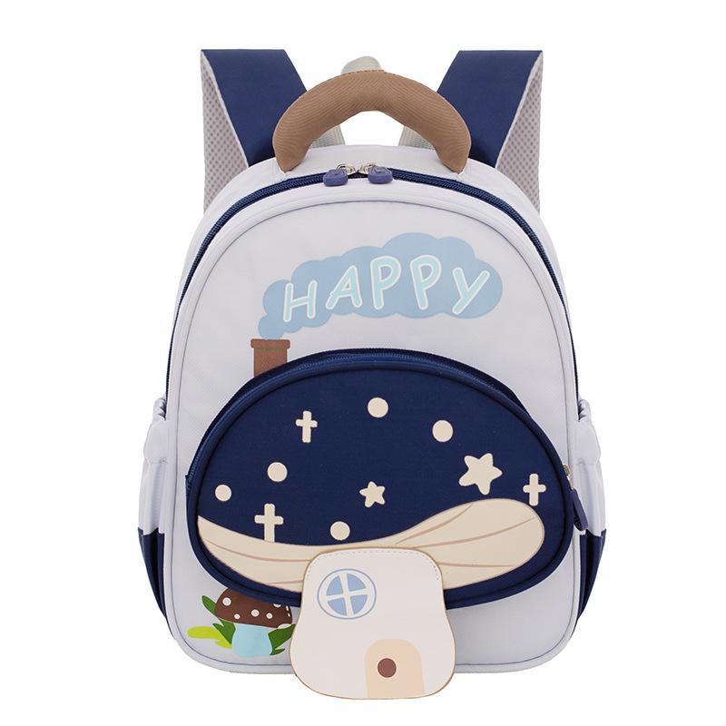 Kızlar İçin Sevimli Mantar Anaokulu Sırt Çantası - Geniş Kapasiteli, Hafif, Çizgi Film Tarzı, Basınç Azaltıcı Tasarım