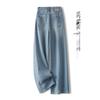 Women's High Waist Retro Slimming Denim Jeans - Blue Wide Leg, Narrow Leg, Loose Fit for Spring and Autumn 2025
