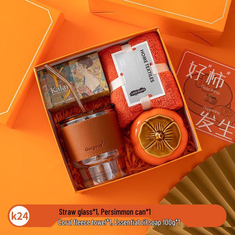 

Подарочный набор керамическая банка Shengjia Ruyi, стеклянная чашка и полотенце