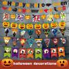 Halloween Party Haunted House Hanging Garland Pennant Banner Decoration 16 Types