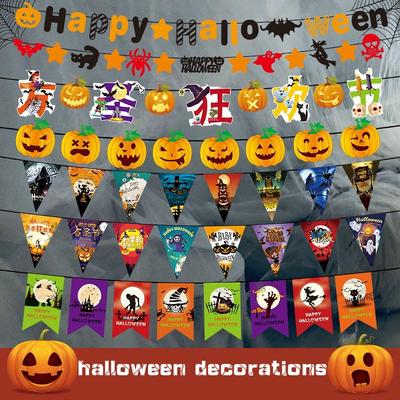 Halloweeni peo kummitusmaja rippuv vanik vimplitega bänner dekoratsioon 16 tüüpi