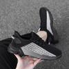 Knitted Mesh Running Shoes Breathable Men's Casual Sneakers Lightweight Outdoor Jogging Walking Trainers Anti-slip Sole