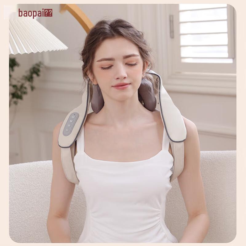 BAOPAI BP-S15 Shoulder Neck Kneading Massager