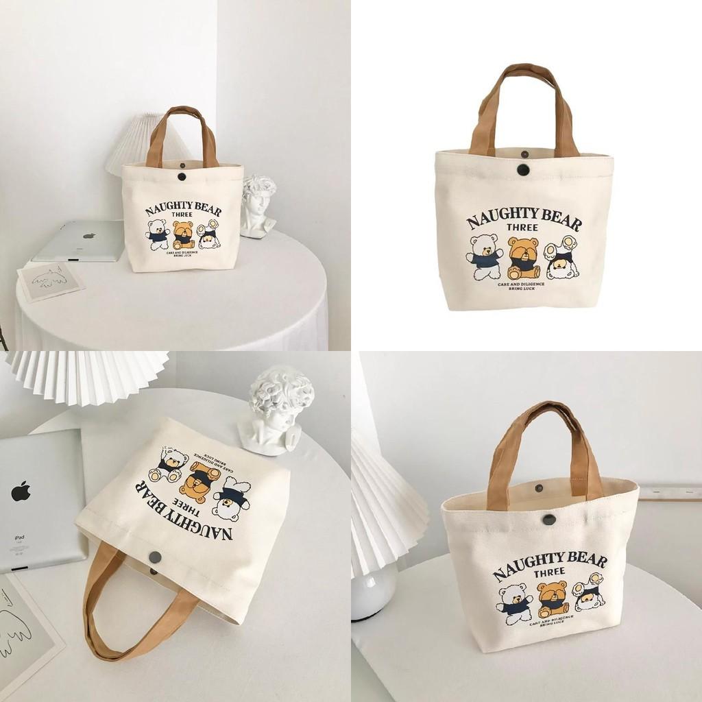 Cute Letters And Cartoon Bear Print Casual Hand Held Canvas Bag For Office Use