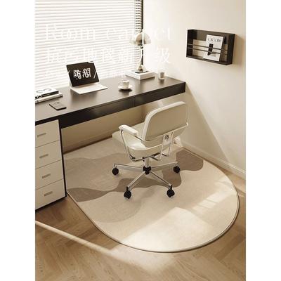 French Study Carpet Cream Wind Non-slip Computer Chair Floor Mat Arch Bedroom Dirty and Wear-resistant Room Swivel Chair Mat