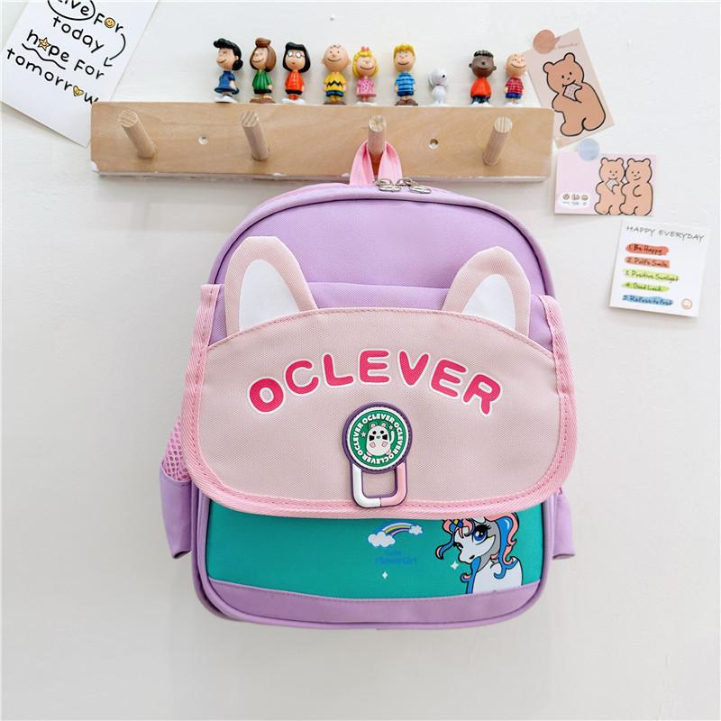 Adorable Cartoon Kids Backpack 2024 New Trend Breathable Nylon School Bag
