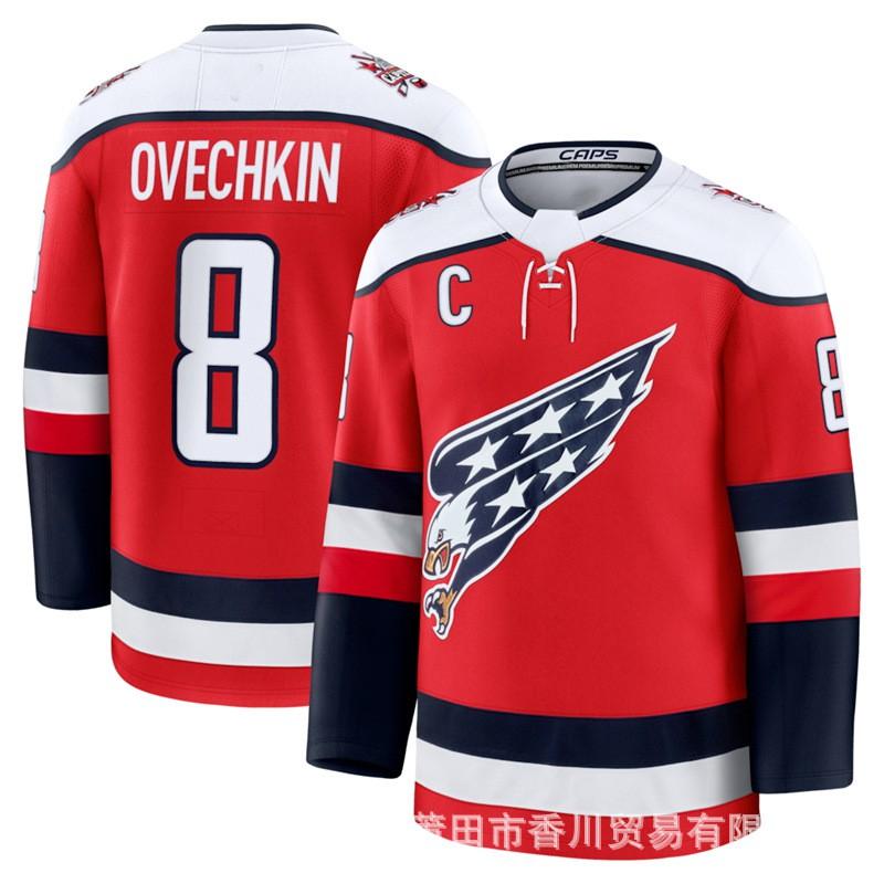 NHL Hockey Jersey Toronto Maple Leafs Washington Capitals Fan Apparel Cotton Sports Top Men