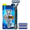 Weifeng 3 Reinforced Manual Razor