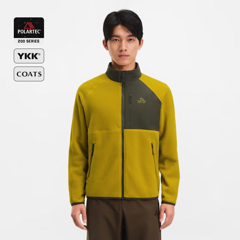 Pelliot Men's Warm Windproof Outdoor Jacket