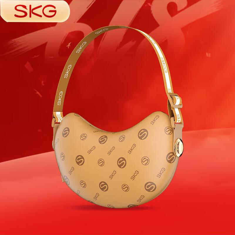 SKG T1 Second Gen Luxury Massage Cushion