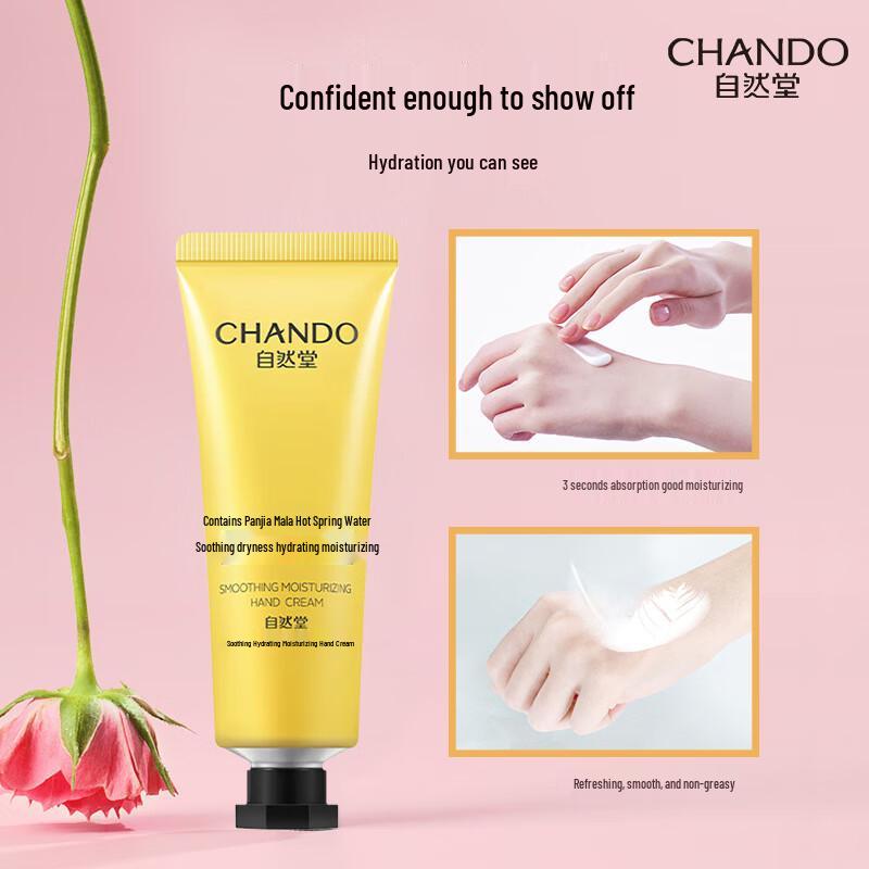 CHANDO Soothing Hydrating Hand Cream