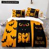 Halloween Boo King Queen Duvet Cover Cartoon Eyes Bedding Set for Kids Teens Adults Little Monster Ghost Polyester Quilt Cover