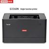 Lenovo G336DN A4 Black & White Multifunction Printer CN Plug (adapter Included)