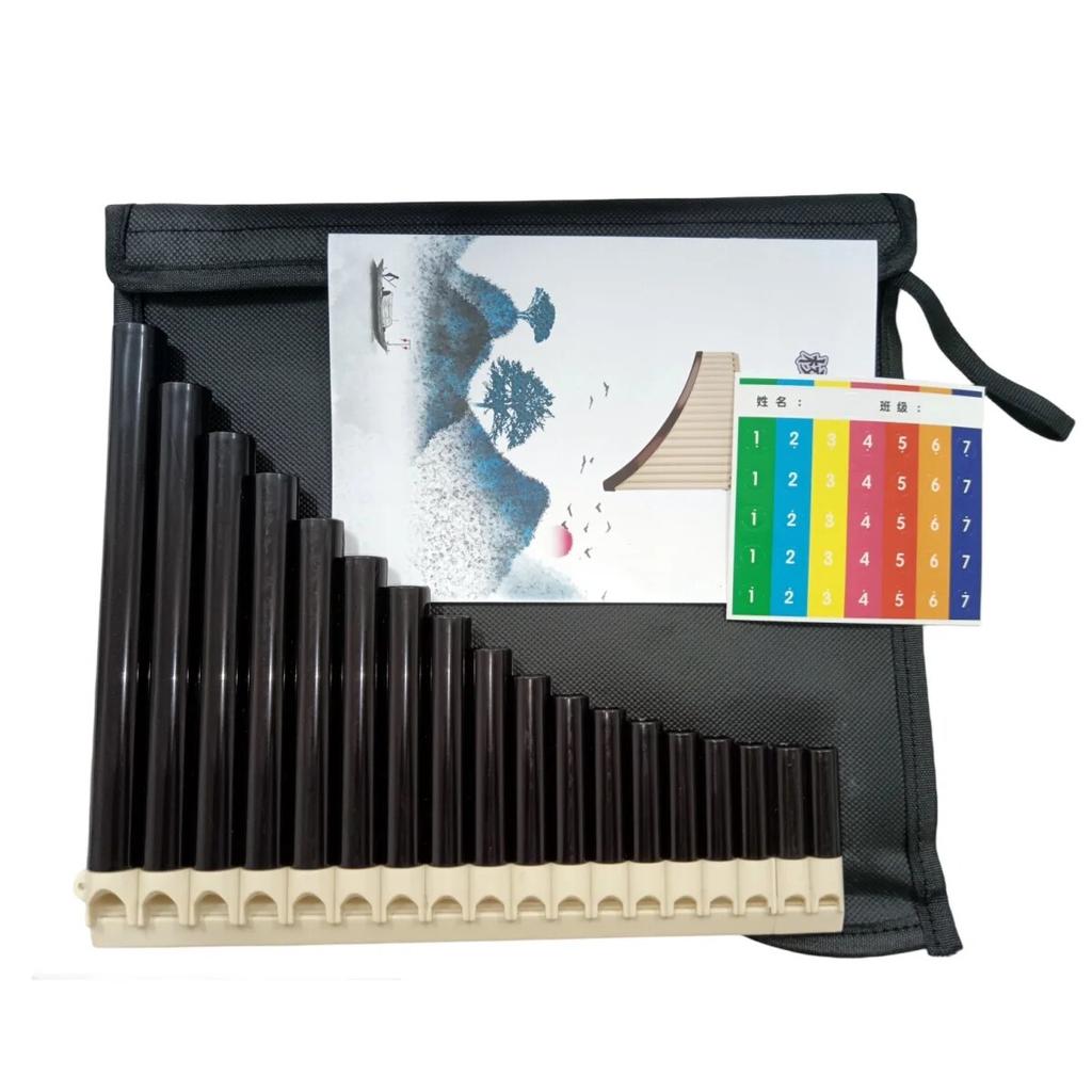 Miwayer Panflöte 18 Pfeifen Umweltfreundliches Harz C-Ton Leicht zu lernen Panflöte Panflöte Musikinstrument