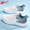 Sports shoes men's shoes summer breathable casual running shoes ultra-light shock absorption lightweight mesh men's shoes