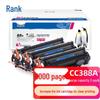 Gezhige 88A/CC388A Large Capacity Black Toner Cartridge 3-Pack
