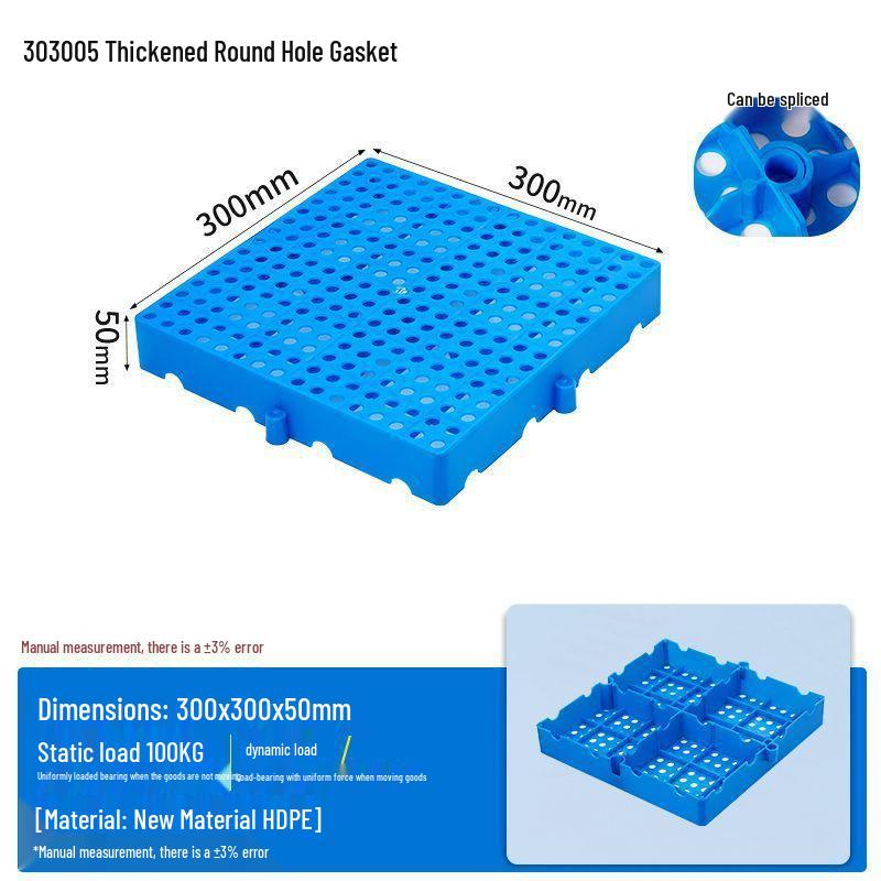 Waterproof Moisture-Proof Pallet Mat for Forklift and Washing Machine