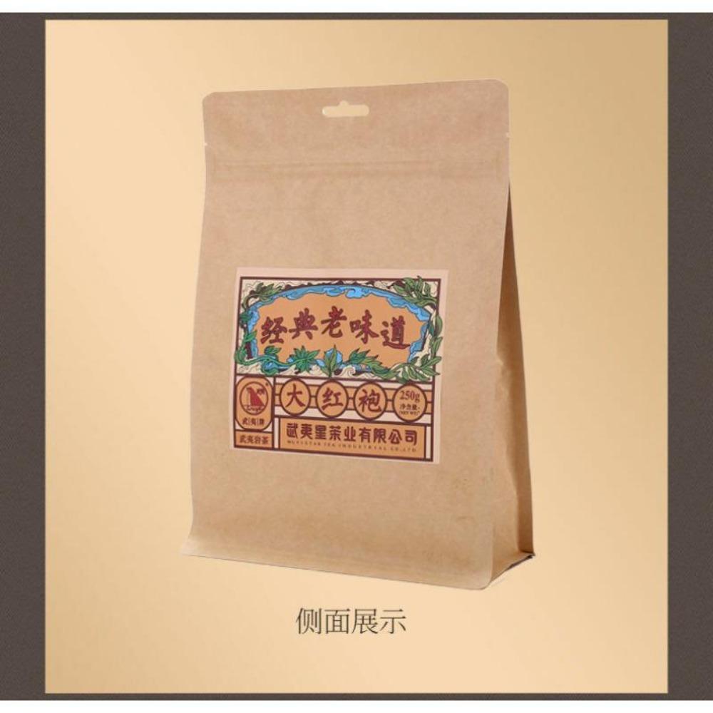 Wuyi Star Classic Old Flavor Big Red Robe Da Hong Pao Fujian Oolong čaj 250g