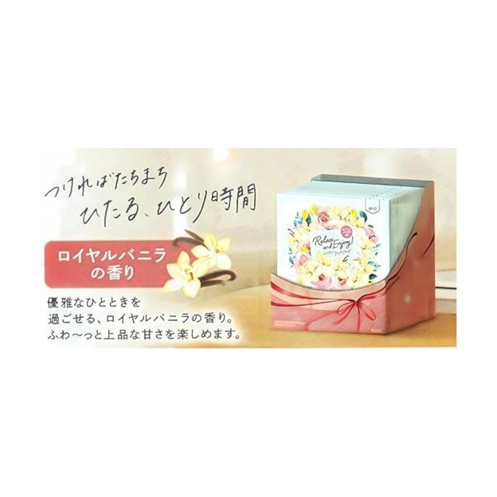 Megurhythm Steam Hot Eye Royal Vanilla 12 Masks Per Pack of with Aronheur Original Mask Case Mask, Scent, (Set 2)