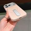 Compatible iPhone 17 Pro Max Leather Case with Rotating Stand, Magnetic Closure, Drop-Proof Protection for Apple 16.