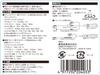E-Value Multi-Driver Set, 6.35mm (Standard) Hex/4mm (Precision) ERD-140