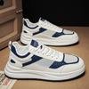 Men 's Casual Four Seasons Fashion Students Comfortable Sneakers Boys Trending Soft Sole Breathable Shoes