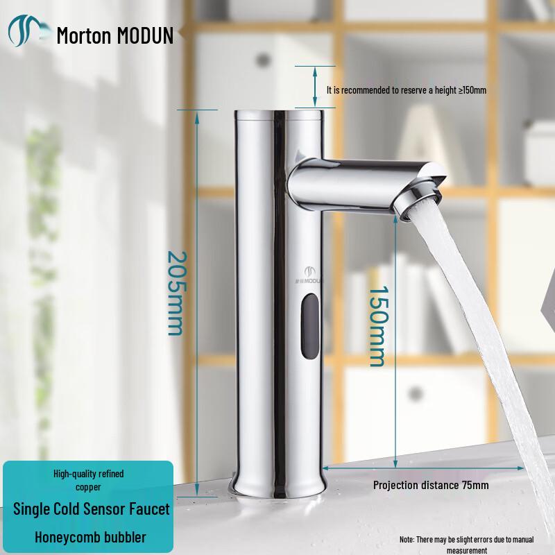 Morton M-3388 Single Cold Sensor Basin Faucet