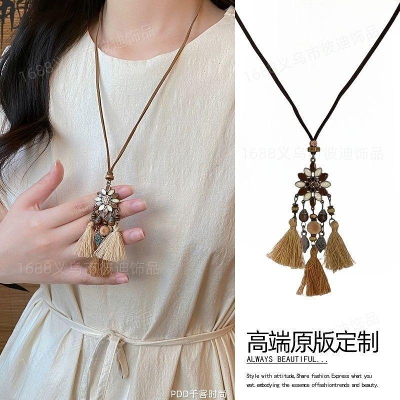Retro ethnic style long pendant necklace light luxury niche high-end sweater chain temperament versatile personality jewelry women