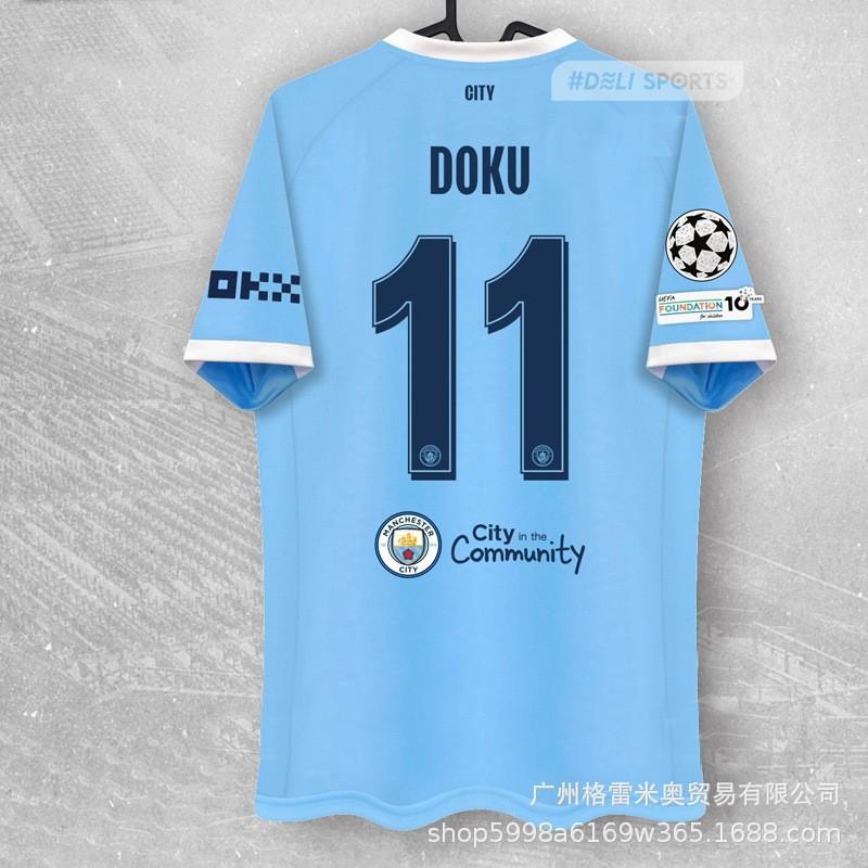25-26 Manchester City jersey Harlan de Bruyne jersey Marmush Rodri jersey Foden Reinders