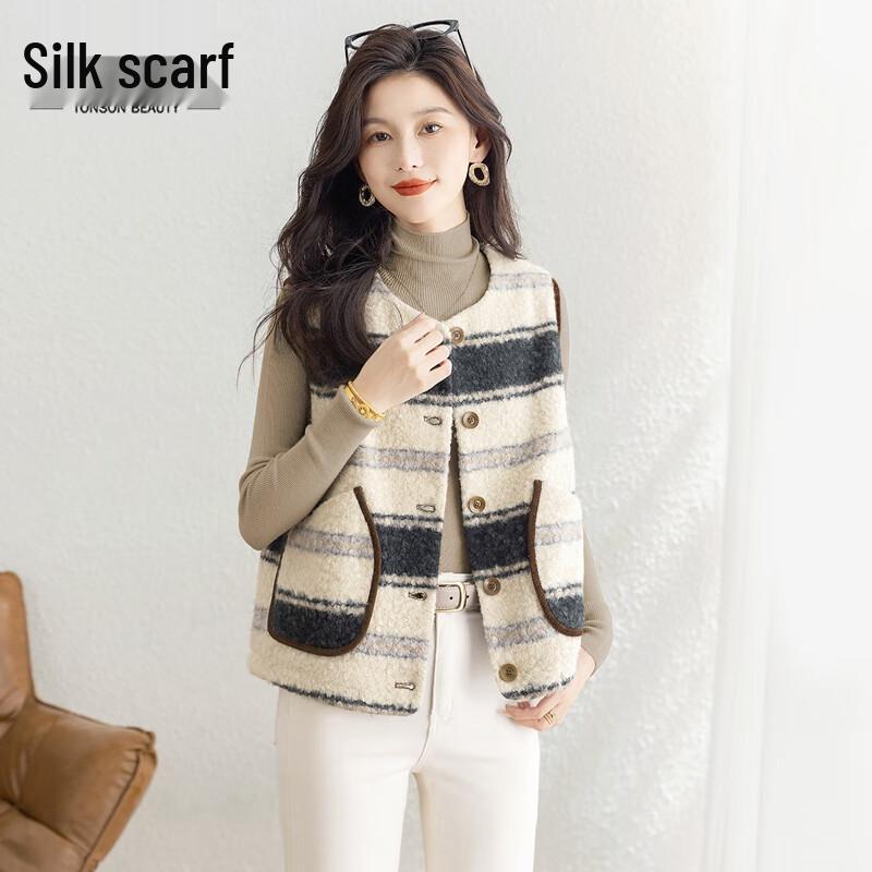 

Silbaishe Women s Contrast Stripe Fleece Vest L