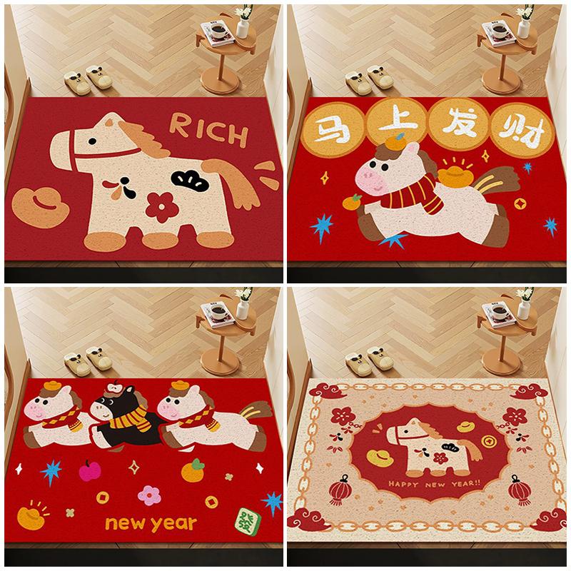 Chinese New Year Door Mat Chinese New Year Decorations 2026 Entrance Doormat Non-Slip Spring Festival Floor Mat