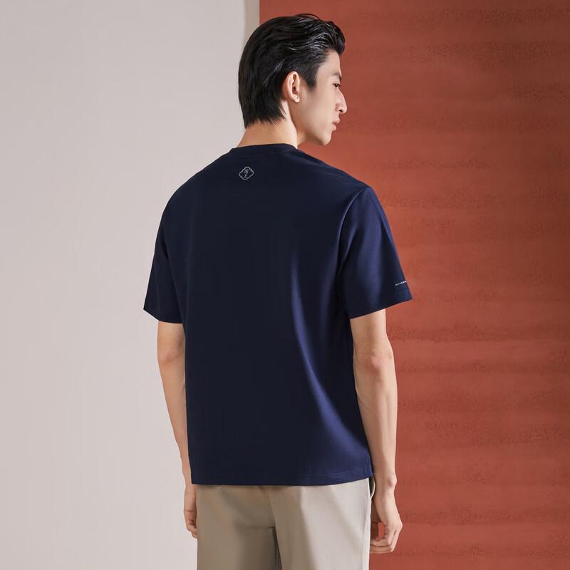 Men's Casual Short Sleeve Round Neck T-Shirt