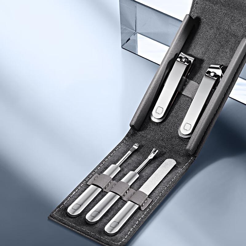 Qisu Zhixiang Portable Nail Clipper Set