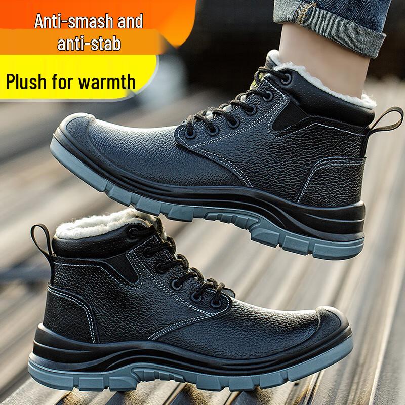 Laoguanjia Men's Insulated Safety Electrician Shoes
