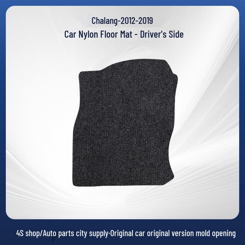 Alfombrillas de Suelo para Coche de Nailon para Volkswagen Sharan (2012-2019) - Duradero y Resistente al Desgaste