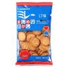 Nomura Japanese Light Salt Crackers