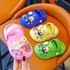 Children's Summer Indoor Non-slip Soft-soled Slippers for Boys and Girls, Cute Closed-toe Baby Clogs