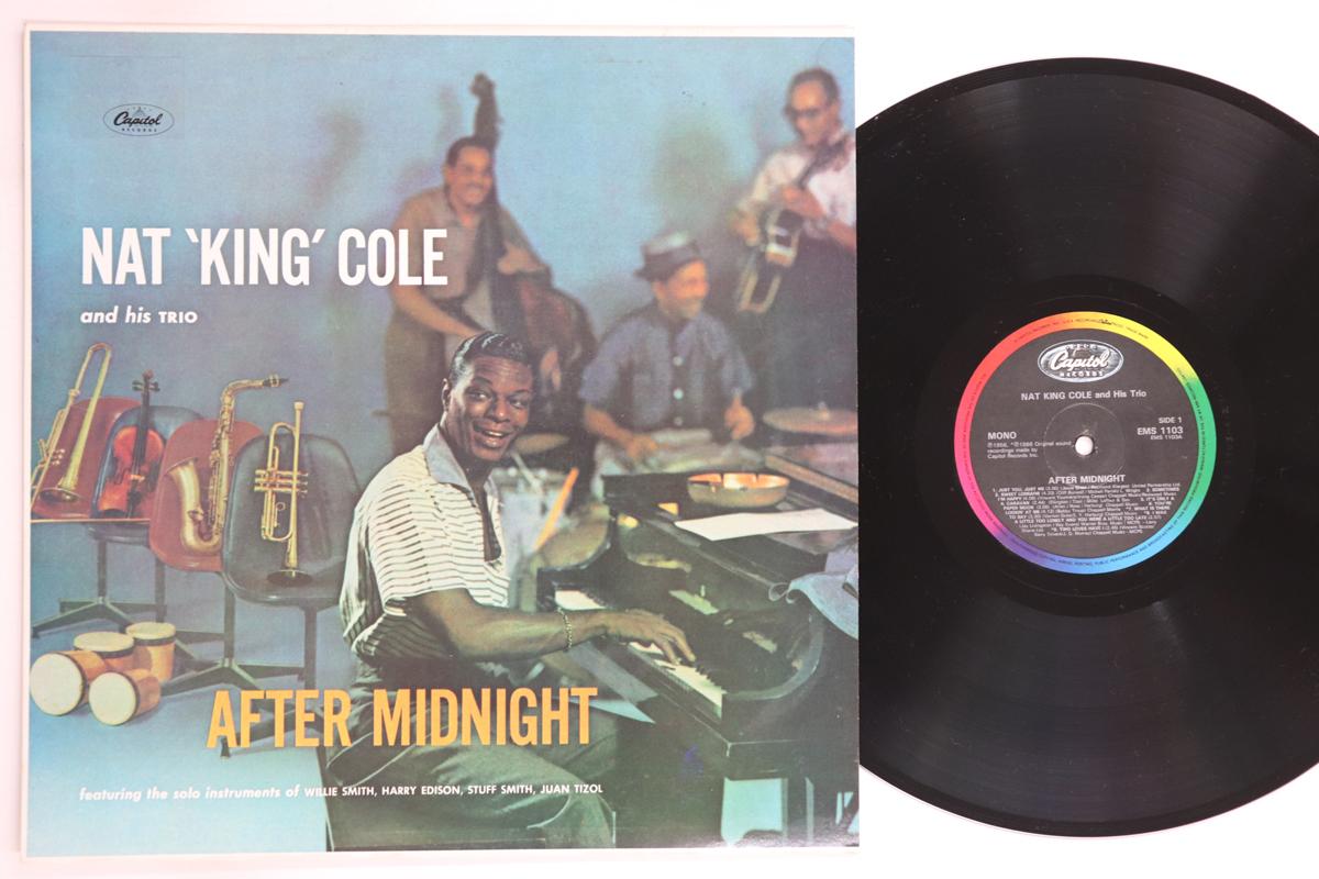 

LP Record NAT KING COLE - After Midnight EMS1103 CAPITOL 1986 UK Jazz Used