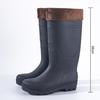 Hanyou High-Tube Non-Slip Work Rain Boots